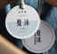 De uitstekende Douane van CMYK 1mm om Hang Tags For Clothing 60x60mm